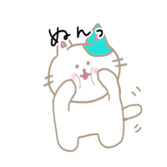 [LINEスタンプ] 2頭身ねこ丸スタンプ