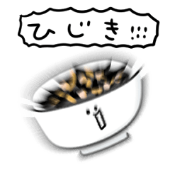 [LINEスタンプ] シンプル ひじき 日常会話