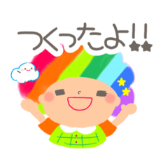 [LINEスタンプ] 【CatchandSmile 】こどもスタンプ Vol.3の画像（メイン）