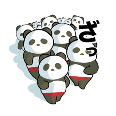 [LINEスタンプ] 壱高パンダ3