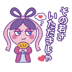 [LINEスタンプ] イマドキだヨ☆せかい昔話