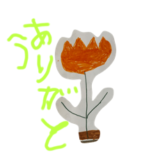 [LINEスタンプ] yumoのこどもの初スタンプ