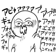 [LINEスタンプ] デフォでんスタンプ(2)