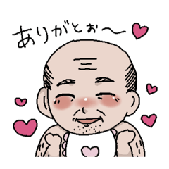 [LINEスタンプ] おじ赤スタンプ