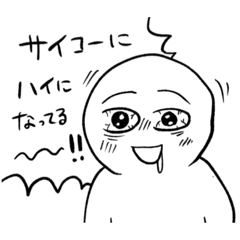 [LINEスタンプ] デフォでんスタンプ(3)