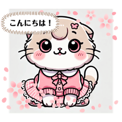 [LINEスタンプ] ピンクちゃん♡の日常