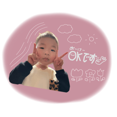 [LINEスタンプ] kanato stamp ⸜♡⸝