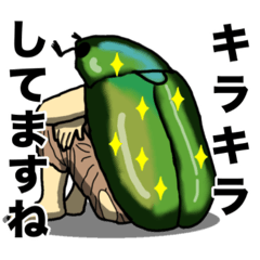 [LINEスタンプ] キモカワモンスター10褒黄金