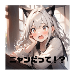 [LINEスタンプ] 不知火の美少女スタンプ2