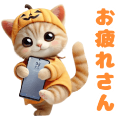 [LINEスタンプ] 【関西弁】コスプレにゃんこのハロウィン