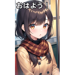 [LINEスタンプ] 秋服女子は電車が好き