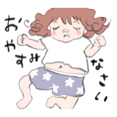 [LINEスタンプ] くるくるありちゃん