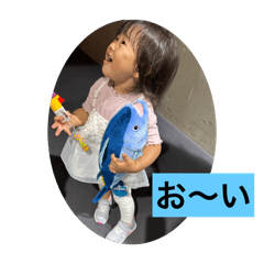 [LINEスタンプ] ゆずっちの日常2歳4ヶ月〜7ヶ月
