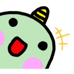 [LINEスタンプ] こおにちゃん2