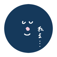 [LINEスタンプ] すぐ使える（まるくてカラフル）