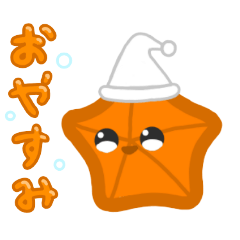 [LINEスタンプ] 海のぷるる  毎日使えるスタンプ♪