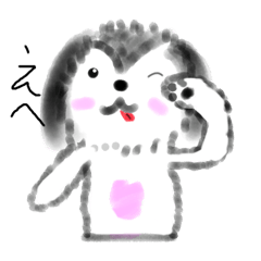 [LINEスタンプ] かわいい♡犬のちわまるスタンプ