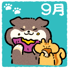 [LINEスタンプ] 9月のおまるちゃん