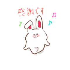 [LINEスタンプ] 見上げるわたうさ（ウサギ）日常使いver.