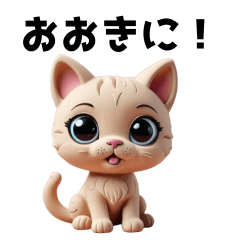 [LINEスタンプ] ほんまおもろい関西弁！