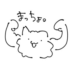 [LINEスタンプ] わんころころころころのすけ