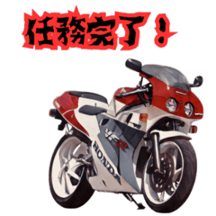 [LINEスタンプ] 車好きのためのスタンプ＠VFR