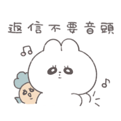 [LINEスタンプ] うさぎさんと陽気なにんじんさんの暮らし