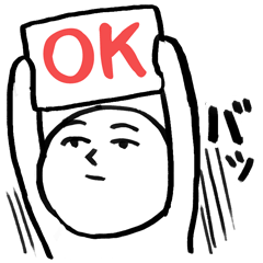 [LINEスタンプ] 無難な顔スタンプ3