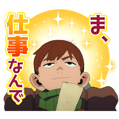 [LINEスタンプ] TVアニメ「ダンジョン飯」第4弾の画像（メイン）