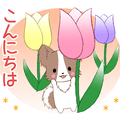 [LINEスタンプ] ちびパピヨン12【感情】