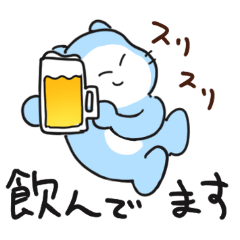 [LINEスタンプ] あざみかんのスタンプ1