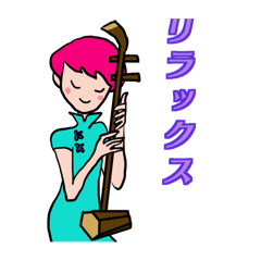 [LINEスタンプ] ラー・トゥイ②