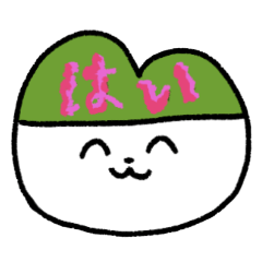 [LINEスタンプ] やまうさちゃん2