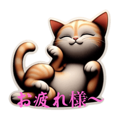 [LINEスタンプ] cat です