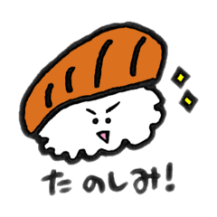 [LINEスタンプ] ちょこりんぬの好きな食べ物