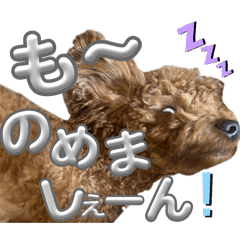 [LINEスタンプ] からあげとつくねPart2