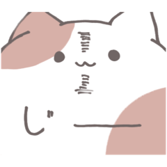 [LINEスタンプ] ゆるいねこのまいにち