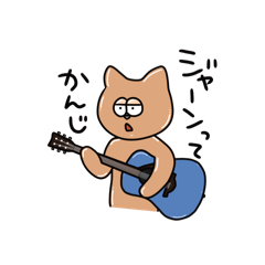 [LINEスタンプ] オールマイティやんさん