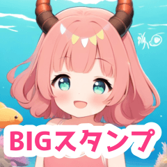 [LINEスタンプ] 海と悪魔の水着の女の子BIGスタンプの画像（メイン）