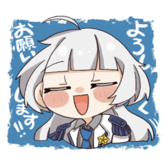 [LINEスタンプ] 空野家の愉快な子たち