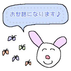 [LINEスタンプ] メッセージスタンプ：あにまるパーク