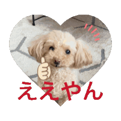 [LINEスタンプ] 関西弁くぅ