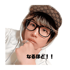 [LINEスタンプ] メガネにいさん