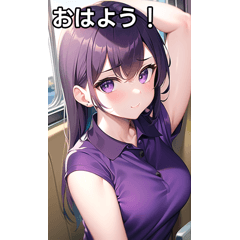 [LINEスタンプ] 紫ポロシャツ女子は電車で行くの画像（メイン）