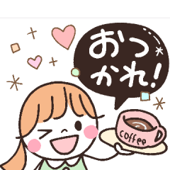 [LINEスタンプ] 日常ルンタッタ