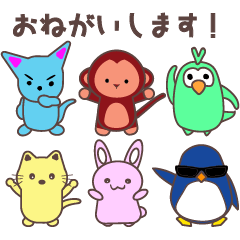 [LINEスタンプ] パソコントラブルHELPスタンプ