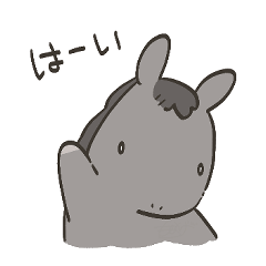 [LINEスタンプ] おうま日和 part.3