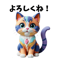 [LINEスタンプ] 毎日使えるスタンプNEW5