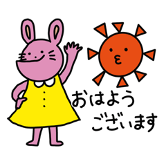 [LINEスタンプ] シャクレうさぎの日常:敬語編