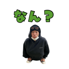 [LINEスタンプ] 通称ネギスタンプ